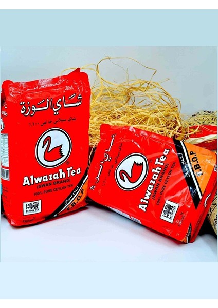 Alwazah Tea  Ceylon Siyah Dökme Çay 400 gr