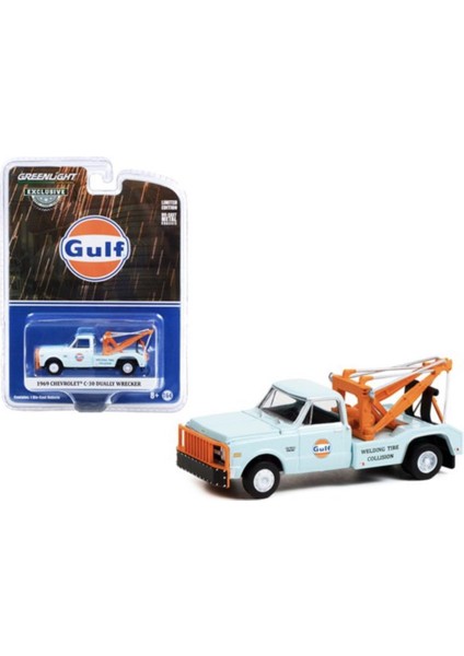 1969 Chevrolet C-30 Dually Wrecker 1/64 Model Araba fiyatları