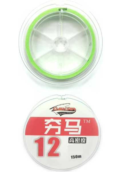 Long Shot Ip Misina 12X Chartreuse- 0.12mm