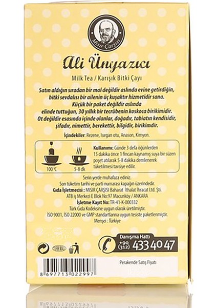Milk Tea 20 Adet