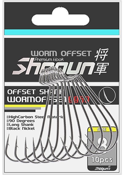 9959 Worm Offsett Iğne fiyatları