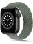 Apple Watch 44MM Hasır Örgü Dizayn Medium Kordon 1