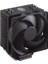 Cooler Master Hyper 212 Black Intel ve Amd Uyumlu Cpu Fan, RR-212S-20PK-R2 1