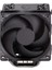 Cooler Master Hyper 212 Black Intel ve Amd Uyumlu Cpu Fan, RR-212S-20PK-R2 3