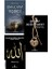Yakup Tunç Kitapları (3 Kitap Set) 1