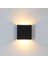 Çift Taraflı 4W LED Dekoratif Aplik CT-5214 1