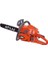 Bt 5550 Benzinli Kesim Motoru 55 cm 1