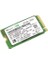 HFM256GDHTNI Nvme 256GB 2300MB/S-1000MB/S M.2 SSD 1