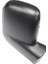 Vw Volkswagen Caddy 2004-2010 Sağ Dış Dikiz Aynası Kapağı Siyah Plastik Tip 7H1857528A 7E1857528 5