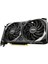 VGA GEFORCE RTX 3060 VENTUS 2X 12G RTX3060 12GB GDDR6 192B DX12 PCIE 4.0 X16 (3XDP 1XHDMI) 1