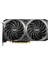 VGA GEFORCE RTX 3060 VENTUS 2X 12G RTX3060 12GB GDDR6 192B DX12 PCIE 4.0 X16 (3XDP 1XHDMI) 2