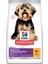 Science Plan Small Miniature Sensitive Stomachskin Hassas Yetişkin Köpek Maması 1.5 kg 1