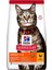 Hill's Tavuklu 3 kg Yetişkin Kuru Kedi Maması 1