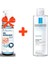 E2'quality Diş Köpük + La Roche Posay Misel Su Ultra 400 ml Makyaj Temizleme Suyu 1