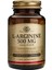 Gar L-Arginine 500 Mg 1 Paket(1 x 1 Stück) 1