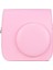Fujıfılm Instax Mini 7+ Için Tam Vücut Deri Kılıf Çanta Pembe (Yurt Dışından) 3