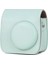 Fujıfılm Instax Mini 7+ Için Tam Vücut Deri Kılıf Çanta Pembe (Yurt Dışından) 2