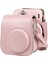 Fujıfılm Instax Mini 11 Için Deri Kamera Çantası Siyah (Yurt Dışından) 1