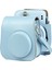 Fujıfılm Instax Mini 11 Için Deri Kamera Çantası Siyah (Yurt Dışından) 1