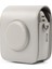 Fujifilm Instax Square SQ20 Için Tam Vücut Deri Kılıf Çanta Beyaz (Yurt Dışından) 1