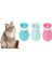 2 Set Çok Fonksiyonlu Yıkama Kedi Ayağı Seti (Yurt Dışından) 1