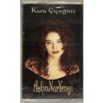Emre Plak Aşkın Nur Yengi - Kara Çiçeğim ( Kaset )