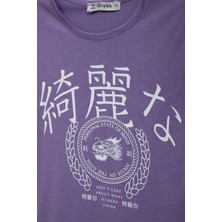 Giysa Personal State Baskılı Violet T-Shirt