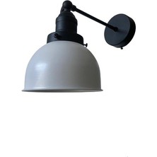 Rsylight Retro Metal Dekoratif Akrobatik Rustik Siyah Beyaz Mafsallı Duvar Aplik