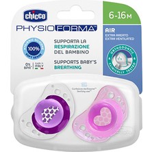 Chicco Air Emzik Silikon Pembe 6-16 Ay 2'li