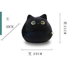 Xinhang 40 cm Sevimli Kedi Şeklinde Yumuşak Peluş Yastık - Siyah (Yurt Dışından)
