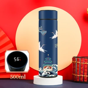 Paslanmaz Çelik Yalıtım Kupası LED Sıcaklık Ekran Akıllı Termos Su Kupası 500ML(Yurt Dışından)