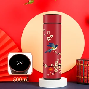 Paslanmaz Çelik Yalıtım Kupası LED Sıcaklık Ekran Akıllı Termos Su Kupası 500ML(Yurt Dışından)