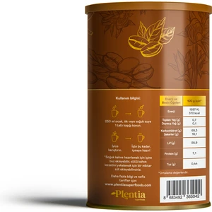 Hindiba Kahve 125 g - Fransa Menşeli Karamel Aromalı