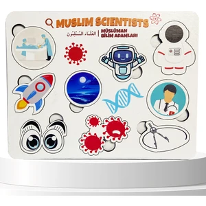 Moon Beavers Müslüman Bilim Insanları - 1 Islami Eğitici Öğretici Geliştirici Okula (Fen Bilimleri) Katkı Sağlayan Ahşap Sağlıklı Oyuncak