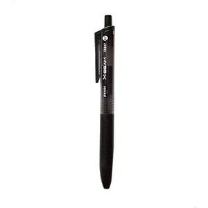 X-Beam Xb 107 Siyah 0.7mm Cross Beam