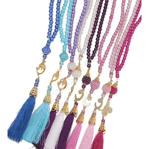 Hediyelik Inci Tesbih 1 Adet