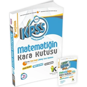 İnformal Yayınları KPSS 2022 Matematiğin Kara Kutusu 2. Cilt Konu Özetli Dijital Çözümlü Çıkmış Sor Bankası