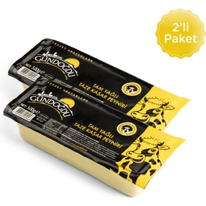 Taze Kaşar Peynir 500 gr 2'li