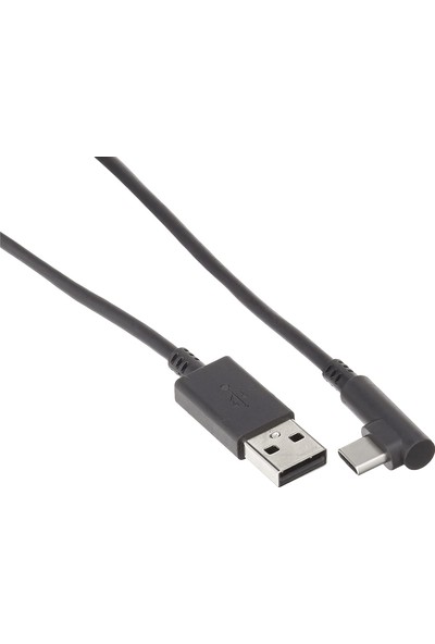 Wacom ACK42206 Wacom Intuos Pro USB Kablosu