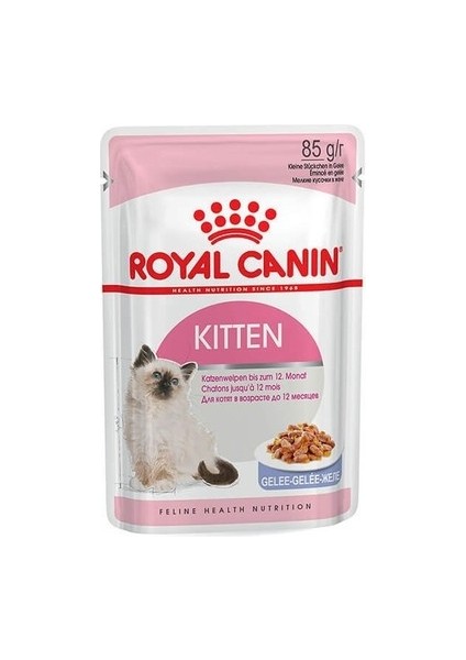 Kitten Jelly Pouch