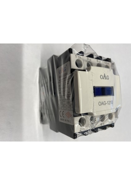 220V Kontaktör D Tipi 12 Amper