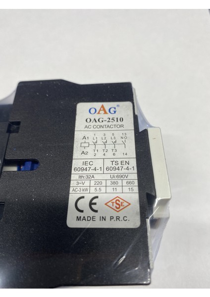 220V Kontaktör D Tipi 25 Amper fiyatları