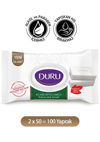 Beyaz Sabun Kokulu Islak Mendil 2X50 Adet