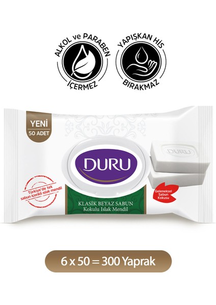 Beyaz Sabun Kokulu Islak Mendil 6X50 Adet