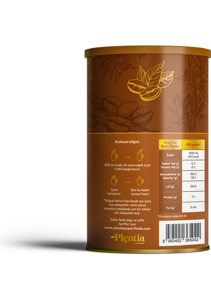 Chicory Coffee - Hindiba Kahve 125 G