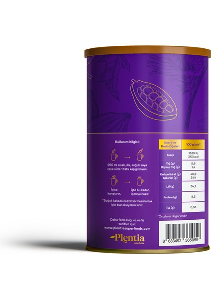 Chicory Cocoa - Hindiba Kakao 130 G