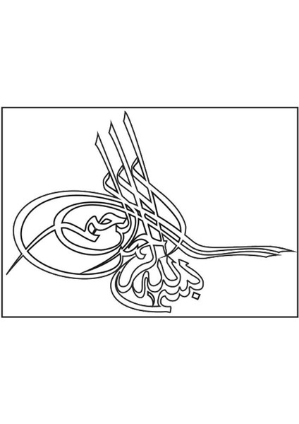 SEVEN KARDEŞLER A5 Sticker 056 Tek Paket Çoklu Sticker