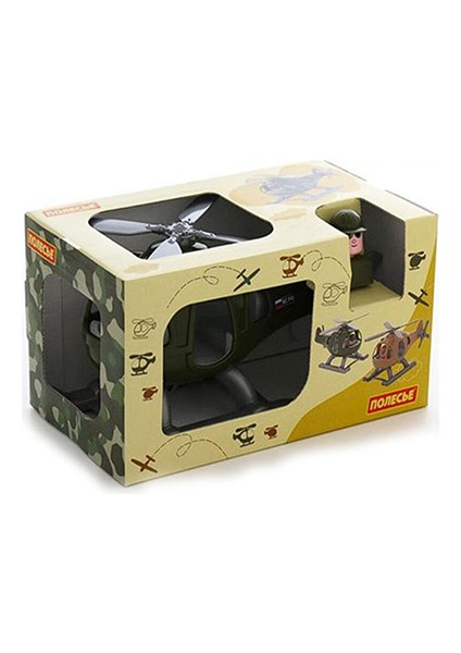 67661 Grom Oyuncak Askeri Helikopter Kutulu fiyatları