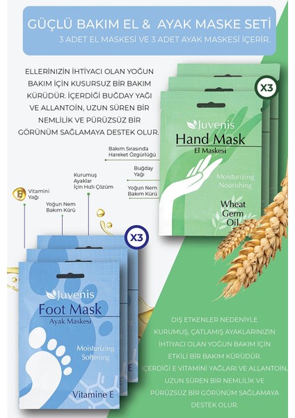 Kozmetik El ve Ayak Maskesi Seti Buğday Yağlı E Vitaminli Nemlendirici Çatlak tı 6'lı Güçlü Bakım Seti