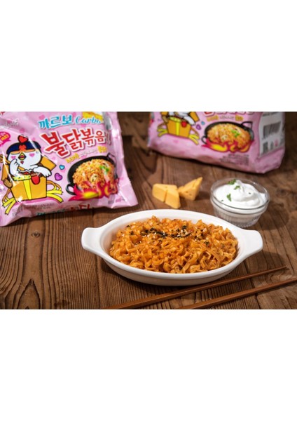Buldak Carbo Ramen